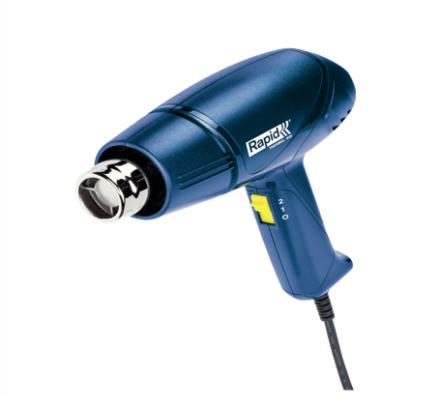 เครื่องเป่าลม เครื่องเป่าลมไฟฟ้า Hot Air Gun Thermal 1600W ร้อนยาวนานต่อเนื่องไม่ต่ำกว่า 45 นาที คุณภาพสีเดน